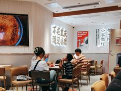 -遇见小面(深圳中心书城店)