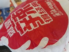 -麦当劳(双榆树店)