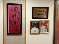 -凤城酒家(渣华道)