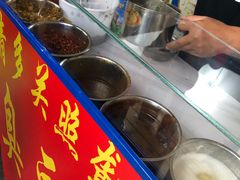 -无声臭豆腐(大井1号店)