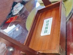 -好记馅饼(长白店)