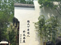 -西部长青自然儿童乐园