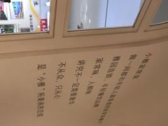 -小雅木姜子烤鸡·贵州菜(鸿通城店)