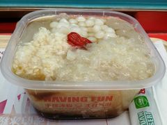 -禧冰粉(龙洞商业步行街店)