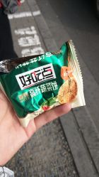 -康美贞·痘肌养护管理中心