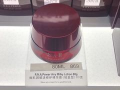 -日上免税店