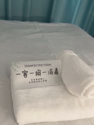 -颜续美容美体