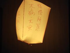 -杨家埠民间艺术大观园