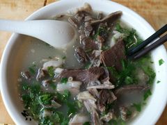 -老三羊汤【北兴隆街店】