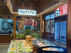 -杨厨的田园饭店(长城路店)
