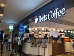 -Peet's Coffee皮爷咖啡(德基店)