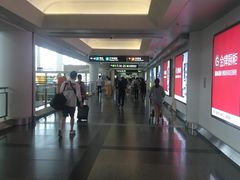 -厦门高崎国际机场-T3航站楼