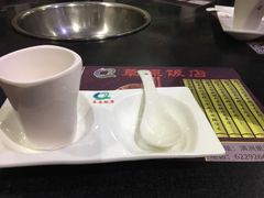 -草原饭店火锅
