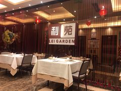 大堂-利苑酒家(华熙国际店)