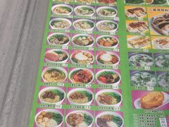 -芬芳甜品(同福路店)