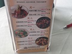 -潮福城潮州大酒楼(湖滨北路店)