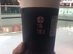 -湊湊火锅·茶憩(东城万达店)
