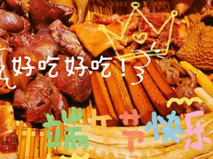 -沙胆彪炭炉牛杂煲(成都玉林店)