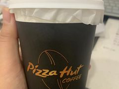-必胜客(欧亚卖场店)
