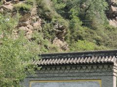 -五台山风景区