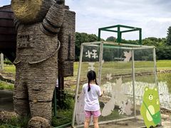 -嘉北郊野公园