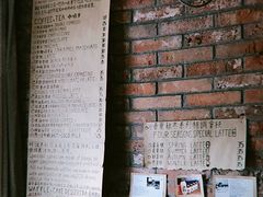-春庄咖啡SpringHues(钟楼小区店)