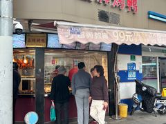 -晶牌烤鸭(延吉东路557弄小区店)