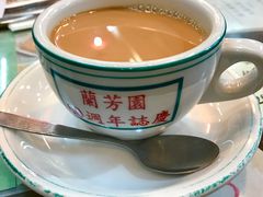 -兰芳园(上环店)