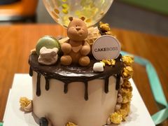 -CAKE BOSS蛋糕老板(公主坟凯德晶品店)
