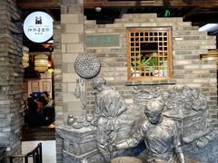 -陈麻婆豆腐总店