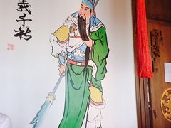 -小龙坎火锅(湖滨银泰in77店)