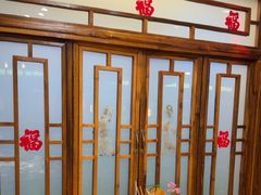 -春满园·邯郸菜发祥地(滏东店)