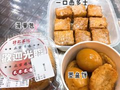 -孖记茶档·热腾茶餐(乐峰店)