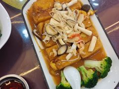 黄金豆腐-渔享海尚鲜酒楼(广海渔人码头店)