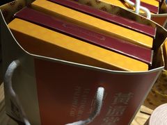 -黄远堂凤梨酥·伴手礼(中山路六店)