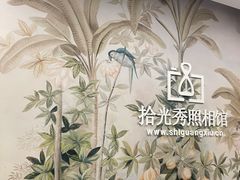 -拾光秀照相馆(石家庄勒泰中心店)