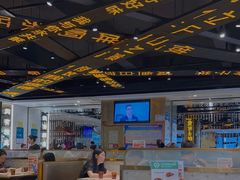 -香港新发烧腊茶餐厅(书城店)