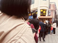 -叶氏麻糍(鼓浪屿店)
