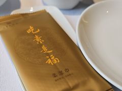 -三宝大饭店-中和艺素餐厅(浦上金山正祥广场店)