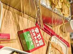 -李不管把把烧(天府三街店)