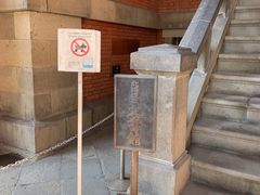 -北海道厅旧本厅舍(旧本庁舎)