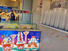 -溪边姑娘·拉丝酸奶水果捞(春熙路店)