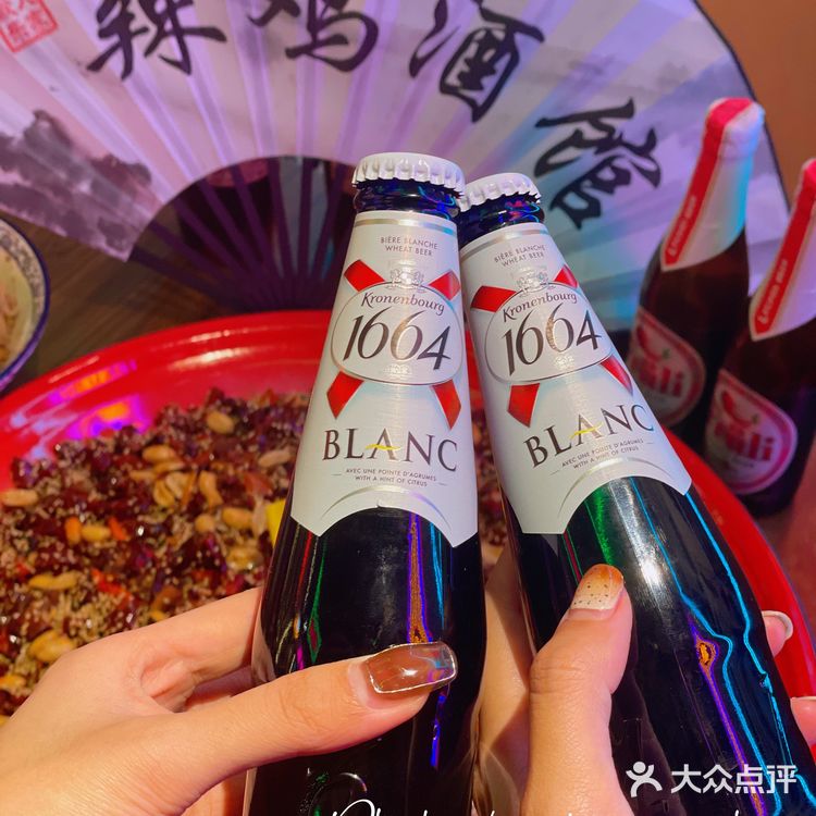 徐州新店‼️辣子鸡界的天花板🔥聚会首选🍻