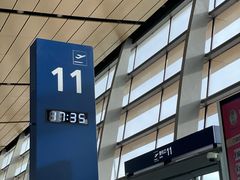 -石家庄正定国际机场-T2航站楼
