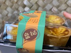 -南宋胡记(杭州体育场路店)