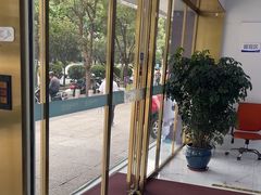 -美可普口腔医院(东街分店)