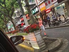 -重庆鸡公煲·青锅花椒鱼(牡丹江路店)