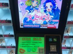 -光启城时尚购物中心