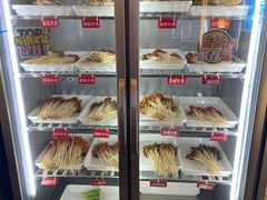 -拈签一笑黄牛肉辣卤串串