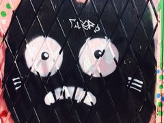 -温伍德墙